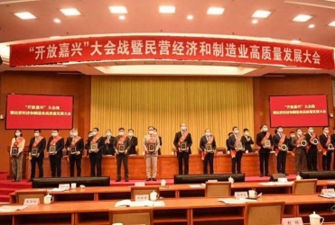 春來報喜！給予我們奮進拼搏的力量