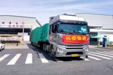 助力守“滬”，同心抗“疫” | 景興紙業(yè)全力保障上?？蛻?hù)訂單需求