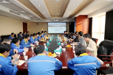 智造升級(jí)！景興紙業(yè)工業(yè)用紙數(shù)智化云平臺(tái)項(xiàng)目正式啟動(dòng)！