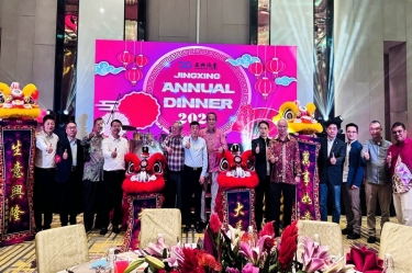 龍行千里 不忘初心 | 景興紙業(yè)全資子公司景興控股（馬）有限公司年會(huì)盛典點(diǎn)燃2024！