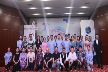 景“繡”四十年 “音”為有你 | 景興紙業(yè)第三屆歌手大賽火熱開賽！