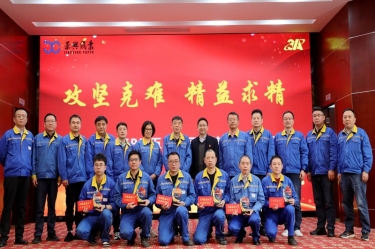 久久為功 乘風(fēng)破浪 | 景興紙業(yè)精益TPM五期總結(jié)暨六期啟動(dòng)大會(huì)隆重召開