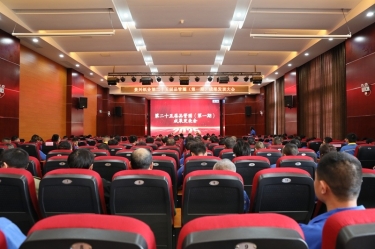 質(zhì)量賦能發(fā)展 精益驅(qū)動(dòng)升級(jí) | 景興紙業(yè)第二十五屆品管圈（第一期）成果發(fā)表大會(huì)圓滿舉行