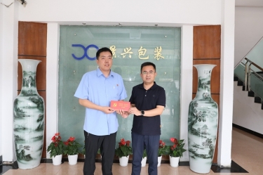 “七一”慰問送溫情｜平湖市委常委、市紀(jì)委書記、市監(jiān)委主任莫放路一行慰問“全國自強模范”陳良杰